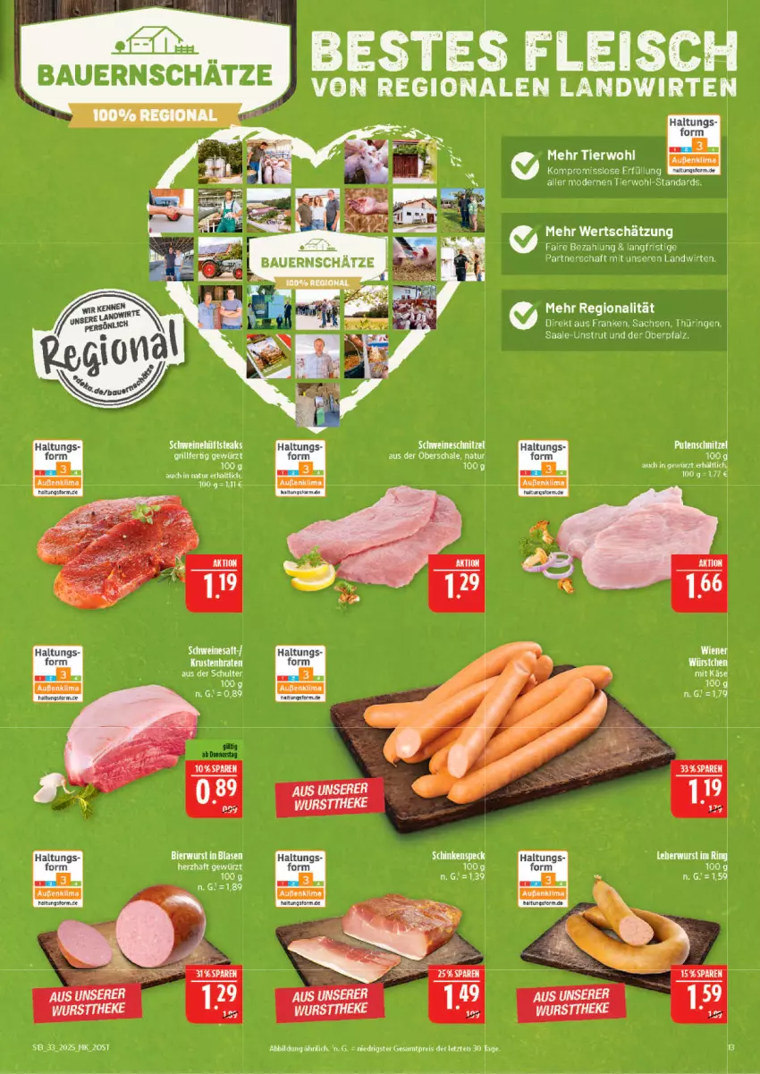 Aktueller Prospekt Marktkauf - Prospekt - von 10.08 bis 16.08.2025 - strona 13 - produkty: auer, Bau, Bauer, eis, ente, fleisch, Käse, Mode, natur, reis, ring, sac, Schal, Schale, schnitzel, schwein, schweine, schweineschnitzel, Ti, wein, weine, würstchen, ZTE