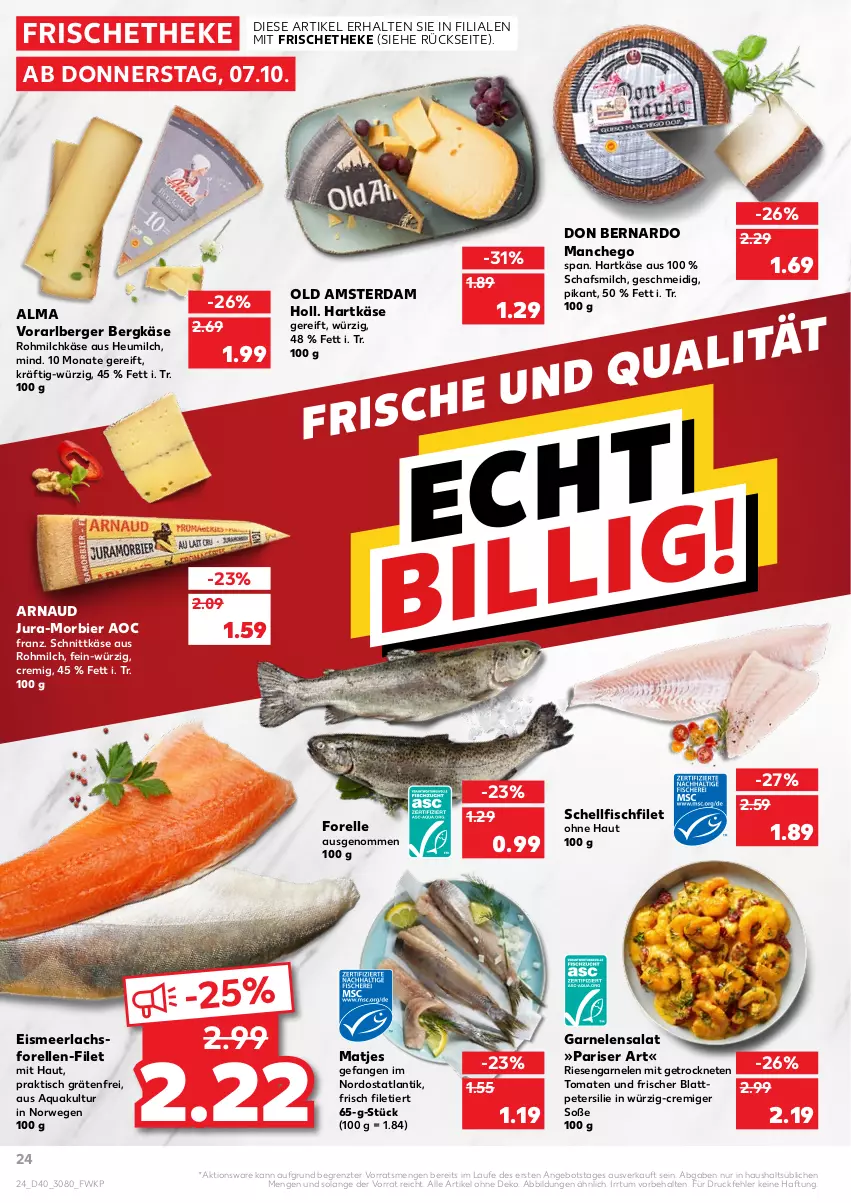 Aktueller Prospekt Kaufland - von 07.10 bis 13.10.2021 - strona 24