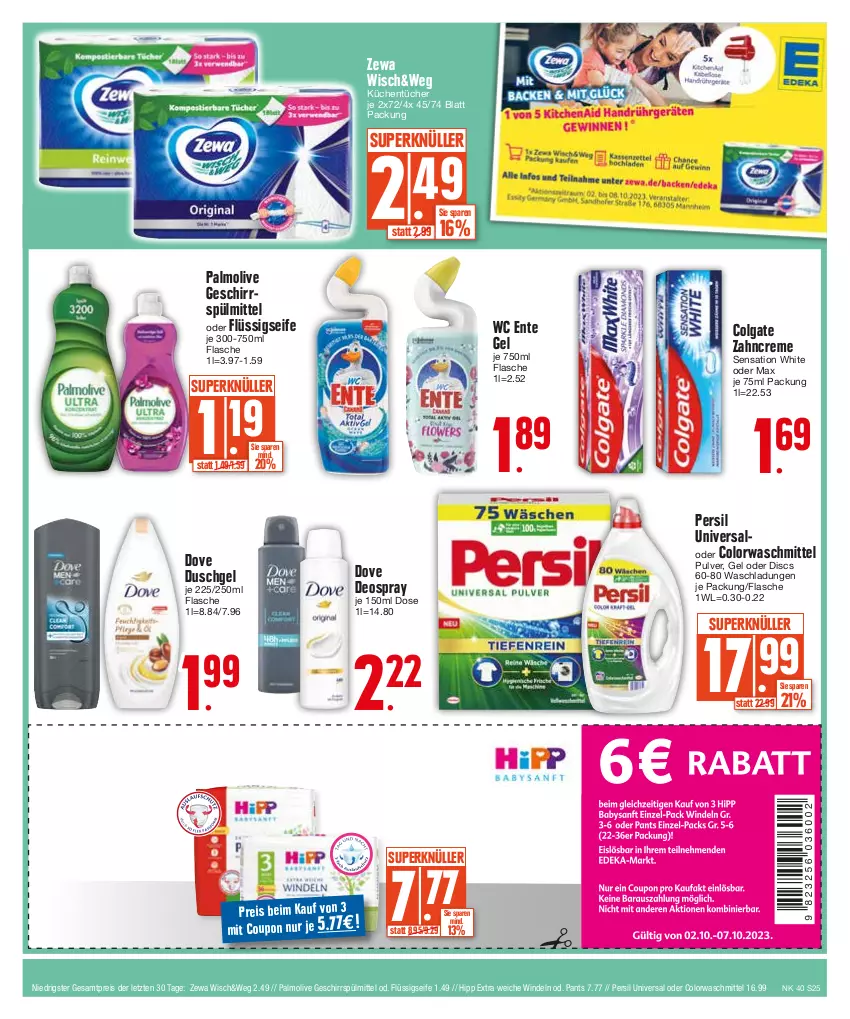 Aktueller Prospekt E Center - Angebote der Woche - von 02.10 bis 07.10.2023 - strona 25 - produkty: colgate, colorwaschmittel, creme, deo, deospray, dove, duschgel, eis, ente, flasche, flüssigseife, geschirr, geschirrspülmittel, hipp, küche, Küchen, küchentücher, LG, olive, palmolive, Pants, persil, reis, Seife, spülmittel, Ti, tücher, waschmittel, wc ente, windeln, windeln oder pants, zahncreme, zewa, ZTE