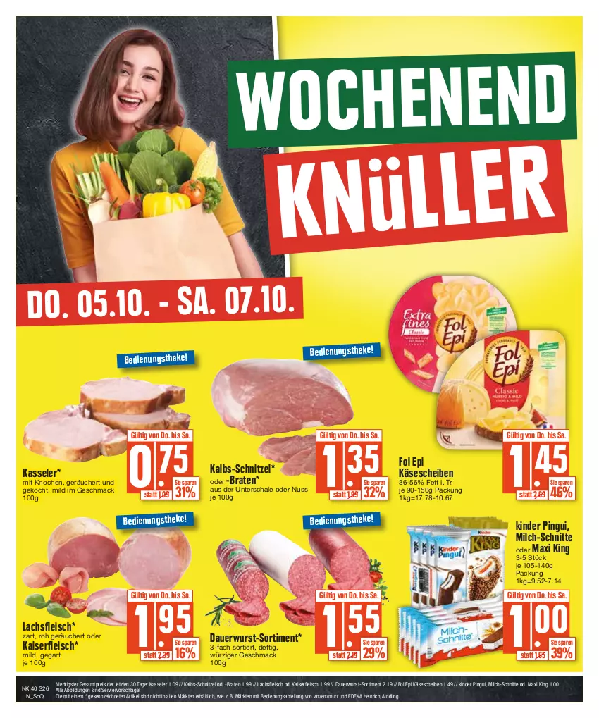 Aktueller Prospekt E Center - Angebote der Woche - von 02.10 bis 07.10.2023 - strona 26 - produkty: Abtei, auer, braten, deka, eis, fleisch, fol epi, Kaiser, Käse, käsescheiben, kasseler, Kinder, kinder pingui, lachs, mac, milch, milch-schnitte, nuss, pingui, reis, Schal, Schale, schnitzel, Ti, wurst, ZTE