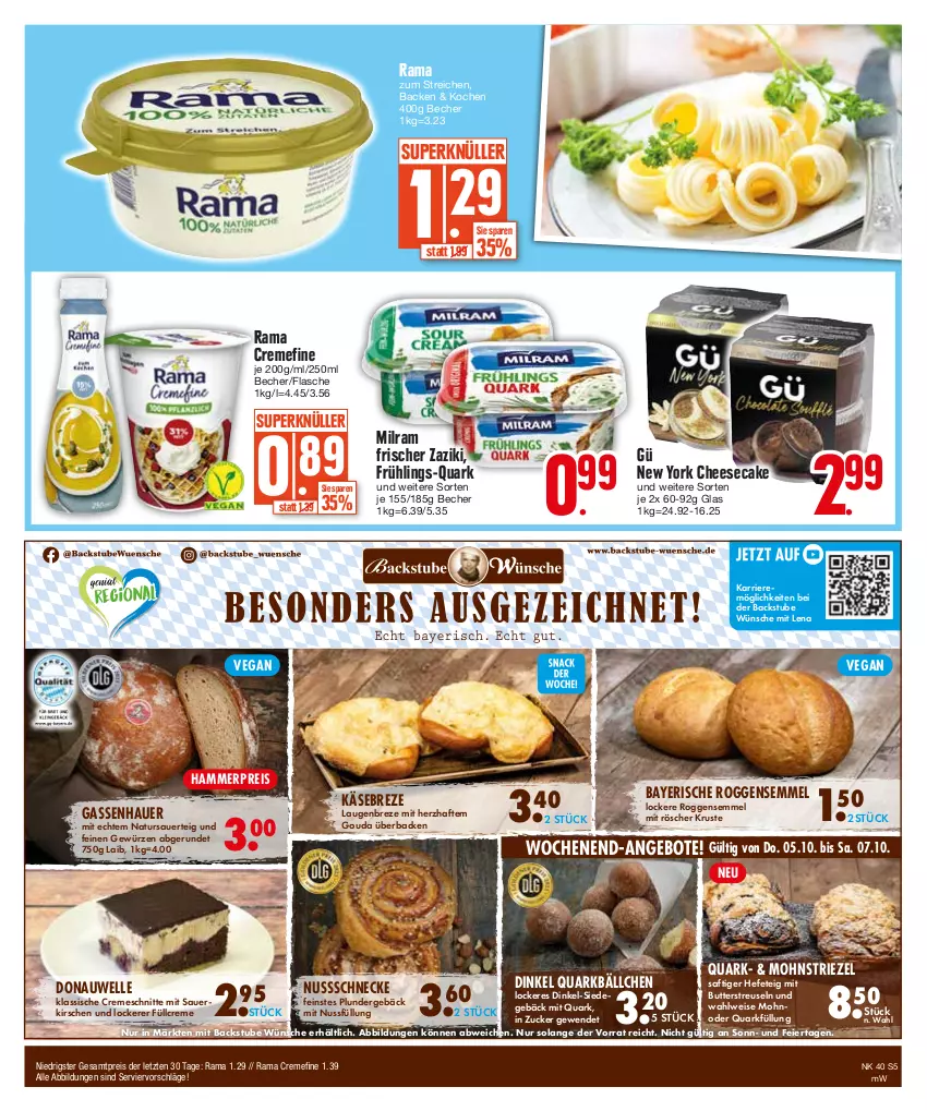 Aktueller Prospekt E Center - Angebote der Woche - von 02.10 bis 07.10.2023 - strona 5 - produkty: angebot, angebote, auer, Becher, butter, cheesecake, creme, Cremeschnitte, eier, eis, elle, flasche, gewürz, gouda, Hefe, Käse, kirsch, kirsche, kirschen, milram, natur, nuss, Nussschnecke, Plunder, quark, rama, rama cremefine, reis, saft, sauerkirschen, Semmel, stube, Ti, Yo, zaziki, ZTE, zucker