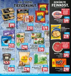 Gazetka promocyjna Aez - Prospekte - Gazetka - ważna od 23.09 do 23.09.2023 - strona 7 - produkty: antipasti, asti, Becher, beutel, bifi, bio, blattspinat, bohne, bohnen, creme, die ofenfrische, Dr. Oetker, eis, eiscreme, elle, erbsen, feinkost, Geflügel, gin, Golden Longs, henglein, himbeer, HP, iglo, Kaiser, Kaisersemmel, kartoffel, kartoffelpuffer, kirsch, kuchen, kühlmann, lachs, mccain, milka, mövenpick, mövenpick eis, natur, natura, nuss, Ofen, oreo, paprika, Pfannkuchen, prinzessbohnen, rahm-spinat, Räucherlachs, reis, salami, Schal, Schale, schwein, schweine, Semmel, Sorbet, Speck, spinat, steak, teller, Ti, tradizionale, wein, weine, wiltmann, ZTE