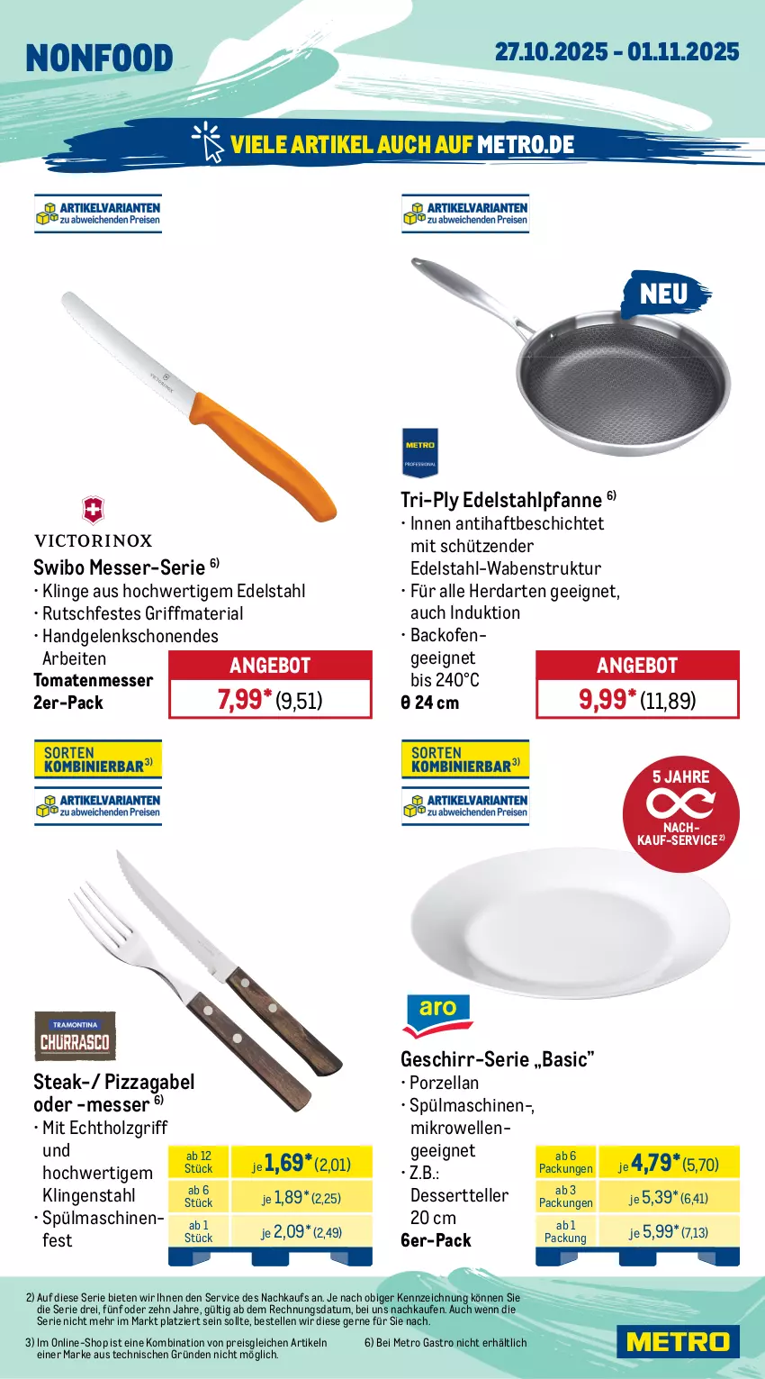 Aktueller Prospekt Metro - Wochen-Angebote Gastro - von 27.10 bis 01.11.2025 - strona 19 - produkty: angebot, auer, backofen, Behälter, dessert, Dessertteller, edelstahl, eis, elle, gabel, geschirr, herdarten, Holz, messer, Metro, metro gastro, mikrowelle, Ofen, pfanne, pizza, reis, Ria, Schere, Schütze, spülmaschinen, steak, teller, Ti, tomate, tomaten, Trockner, wärmepumpentrockner
