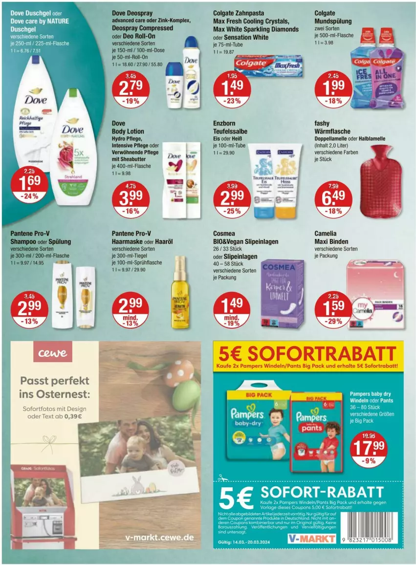 Aktueller Prospekt Vmarkt - Prospekte - von 14.03 bis 20.03.2024 - strona 12 - produkty: binden, bio, body, body lotion, butter, camelia, colgate, cosmea, deo, deo roll-on, deospray, dove, duschgel, eis, elle, flasche, je 50-ml-roll-on, je 500-ml-flasche, LG, Lotion, Maske, Max Fresh, Max White, mundspülung, natur, oder deo roll-on, pampers, pampers baby dry, pantene, pantene pro-v, Pants, pasta, pro-v, roll-on, shampoo, shampoo oder spülung, Sheabutter, slip, slipeinlagen, sprühflasche, spülung, Ti, windeln, windeln oder pants, zahnpasta