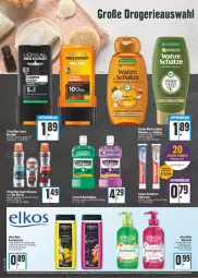 Gazetka promocyjna E Center - Angebote der Woche - Gazetka - ważna od 06.08 do 06.08.2022 - strona 22 - produkty: beere, beeren, bett, Betten, body, creme, deo, deutschland card, dusche, duschgel, eis, elkos, ente, flasche, fleisch, früchte, garnier, Garten, ingwer, kerze, kiwi, listerine, mundspülung, roll-on, rosen, Seife, spülung, tee, Ti, tisch, uhr, Wahre Schätze, zahncreme