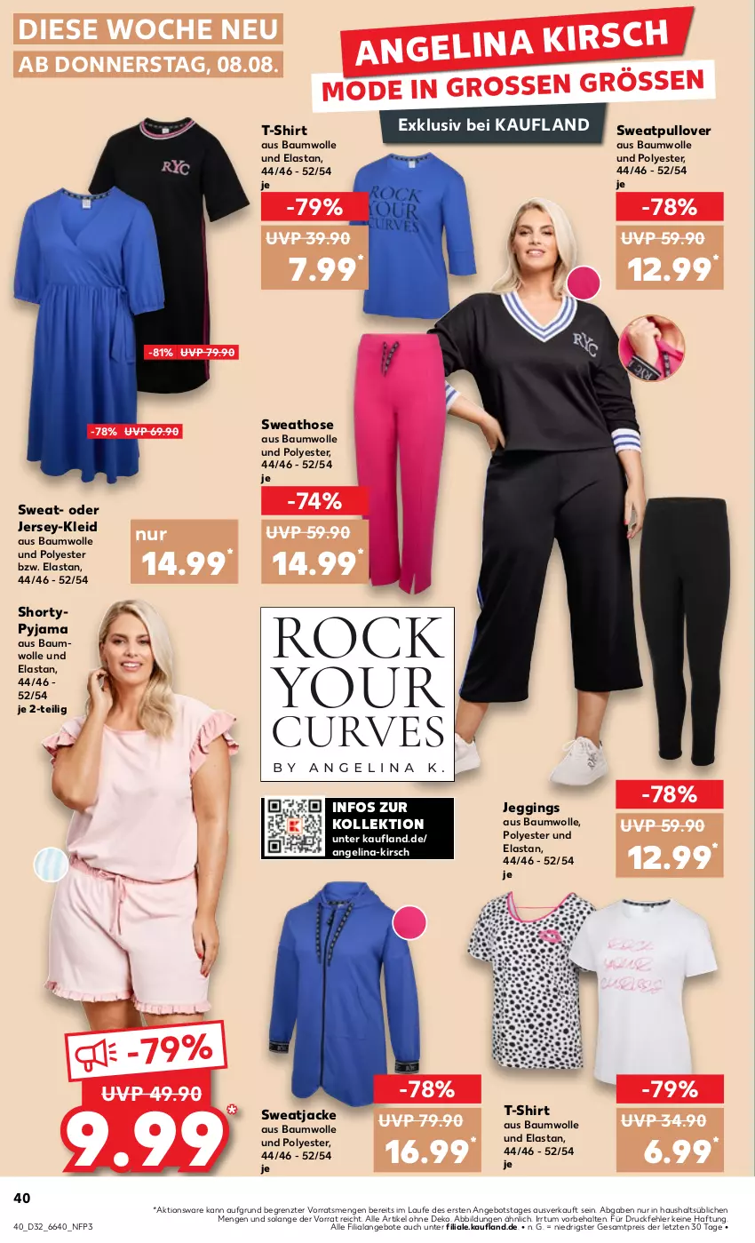 Aktueller Prospekt Kaufland - Prospekt - von 08.08 bis 14.08.2024 - strona 40 - produkty: angebot, angebote, Bau, baumwolle, eis, gin, hose, Jacke, kirsch, kleid, Mode, Pullover, Pyjama, reis, shirt, shorty, Sweathose, sweatjacke, T-Shirt, Ti, wolle, ZTE