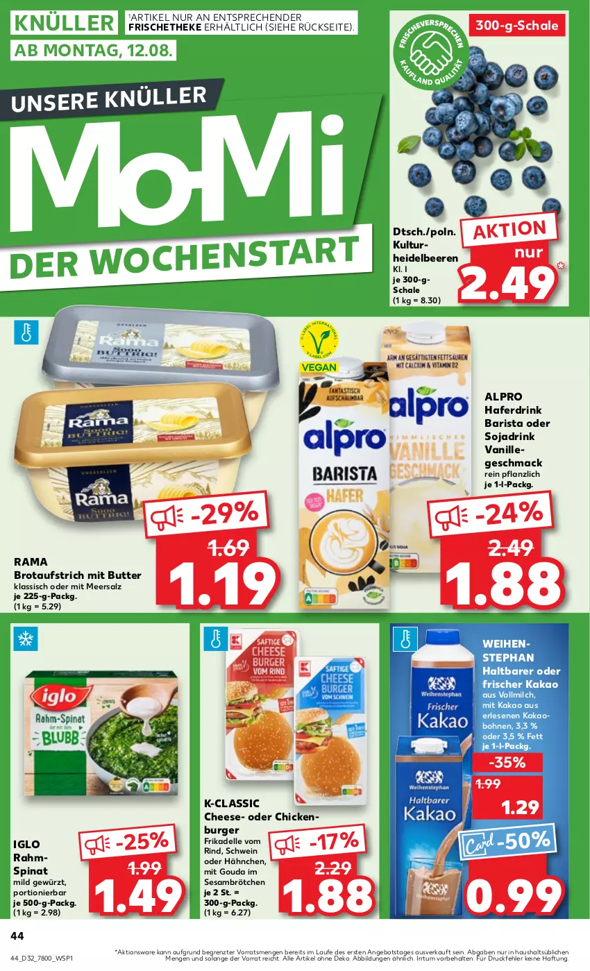 Aktueller Prospekt Kaufland - Prospekt - von 08.08 bis 14.08.2024 - strona 44 - produkty: alpro, angebot, aufstrich, beere, beeren, bohne, bohnen, brot, brotaufstrich, brötchen, burger, butter, dell, drink, elle, gewürz, gouda, hafer, Haferdrink, heidelbeere, heidelbeeren, iglo, kakao, mac, meersalz, milch, mit gouda, rama, rind, salz, Schal, Schale, schwein, sesam, soja, Sojadrink, spinat, Ti, vanille, vollmilch, weihenstephan, wein, ZTE