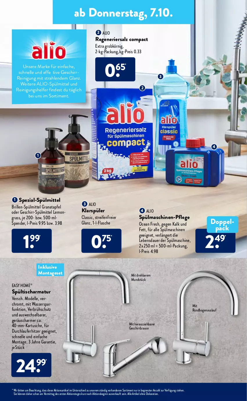 Aktueller Prospekt AldiSud - ALDI Aktuell - von 04.10 bis 09.10.2021 - strona 15