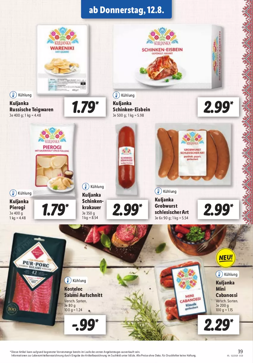 Aktueller Prospekt Lidl - Aktionsprospekt - von 09.08 bis 14.08.2021 - strona 39