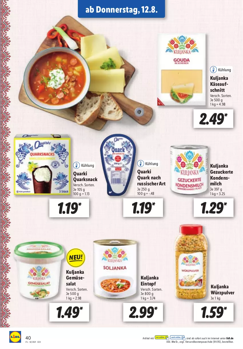 Aktueller Prospekt Lidl - Aktionsprospekt - von 09.08 bis 14.08.2021 - strona 40