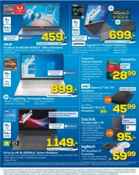 Gazetka promocyjna Euronics - Prospekte - Gazetka - ważna od 09.02 do 09.02.2022 - strona 14 - produkty: HP, lenovo, Leuchte, notebook, ssd, SSD-Speicher, Tastatur