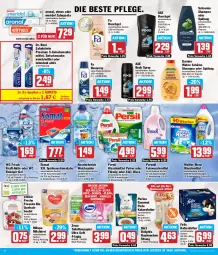 Gazetka promocyjna Hit - Wochenprospekt - Gazetka - ważna od 20.07 do 20.07.2024 - strona 14 - produkty: axe, axe duschgel, beutel, bio, body, Brei, bürste, deo, deospray, Dr. Best, duschgel, eis, elmex, Erdbär, erde, fa duschgel, feinwaschmittel, felix, flasche, freche freunde, garnier, hundesnack, Kamill, kamille, katzenfutter, kraft, Kuschelweich, meridol, milch, milupa, papier, pasta, persil, persil waschmittel, perwoll, purina, quetschbeutel, reiniger, reiniger gel, reis, schauma, schauma shampoo, shampoo, shampoo oder spülung, snack, somat, spülmaschinen, spülmaschinentabs, spülung, Ti, Tiere, toilettenpapier, Wahre Schätze, waschmittel, wc frisch, weichspüler, zahnbürste, zahnpasta, zewa, ZTE