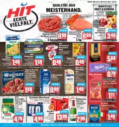 Gazetka promocyjna Hit - Prospekte - Gazetka - ważna od 29.07 do 29.07.2023 - strona 1 - produkty: alkohol, alpro, Alwa, ariel, ariel waschmittel, arla, Bau, Becher, beutel, chips, crunchips, dallmayr, dallmayr prodomo, De Cecco, dessert, drink, drinks, ecco, eis, elle, flammkuchen, flasche, fleisch, frucht, fruchtsecco, gerolsteine, gerolsteiner, glasflasche, hackfleisch, hackfleisch gemischt, hafer, Haferdrink, italienische pasta, joghur, joghurt, Käse, Kette, kuchen, lamm, lorenz, lorenz crunchips, maggi, maggi fix, mascarpone, Meister, milch, milka, milka schokolade, milram, mineralwasser, natur, Nektar, nektarinen, nektarinen oder, obst, oder pfirsiche, oder piccolinis, Ofen, pasta, pfirsich, pfirsiche, piccolinis, pizza, Pods, prodomo, reis, reiss, rel, rind, rotkäppchen, Rückensteak, rückensteaks, sahne, Sahnejoghurt, salz, schnittkäse, schoko, schokolade, schwein, schwein und rind, schweine, schweinerücken, sekt, Skyr, soja, Sprudel, ssd, steak, steaks, steiner, steinofen, steinofen pizza, Ti, vom schwein und rind, wagner, waschmittel, wasser, weihenstephan, wein, weine, zott, ZTE