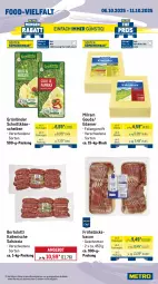 Gazetka promocyjna Metro - Wochen-Angebote Gastro - Gazetka - ważna od 11.10 do 11.10.2025 - strona 11 - produkty: angebot, bacon, Becher, butter, Butterschmalz, edamer, eimer, eis, flasche, gouda, grünländer, joghur, joghurt, Käse, käsescheiben, mac, malz, milch, milram, natur, nuss, reis, sahne, salsiccia, Schmalz, schnitten, schnittkäse, schnittkäsescheiben, Ti, ziegenkäse