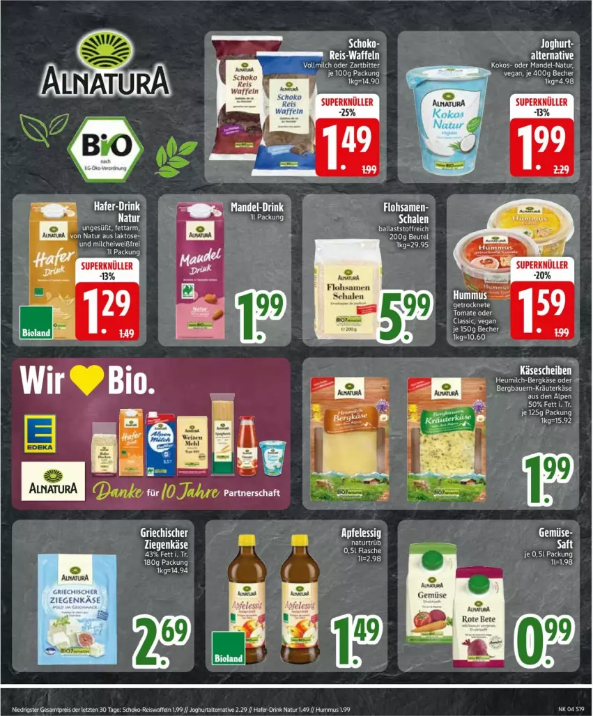 Aktueller Prospekt Edeka - Prospekte - von 20.01 bis 25.01.2025 - strona 21 - produkty: auer, ball, Bau, Bauer, Becher, Bergkäse, drink, eis, eiswaffeln, hafer, Heu, heumilch, hummus, joghur, joghurt, Käse, käsescheiben, kokos, kräuter, mandel, milch, natur, reis, Reiswaffeln, Schal, Schale, schoko, tee, Ti, tomate, waffeln, Yo, ZTE