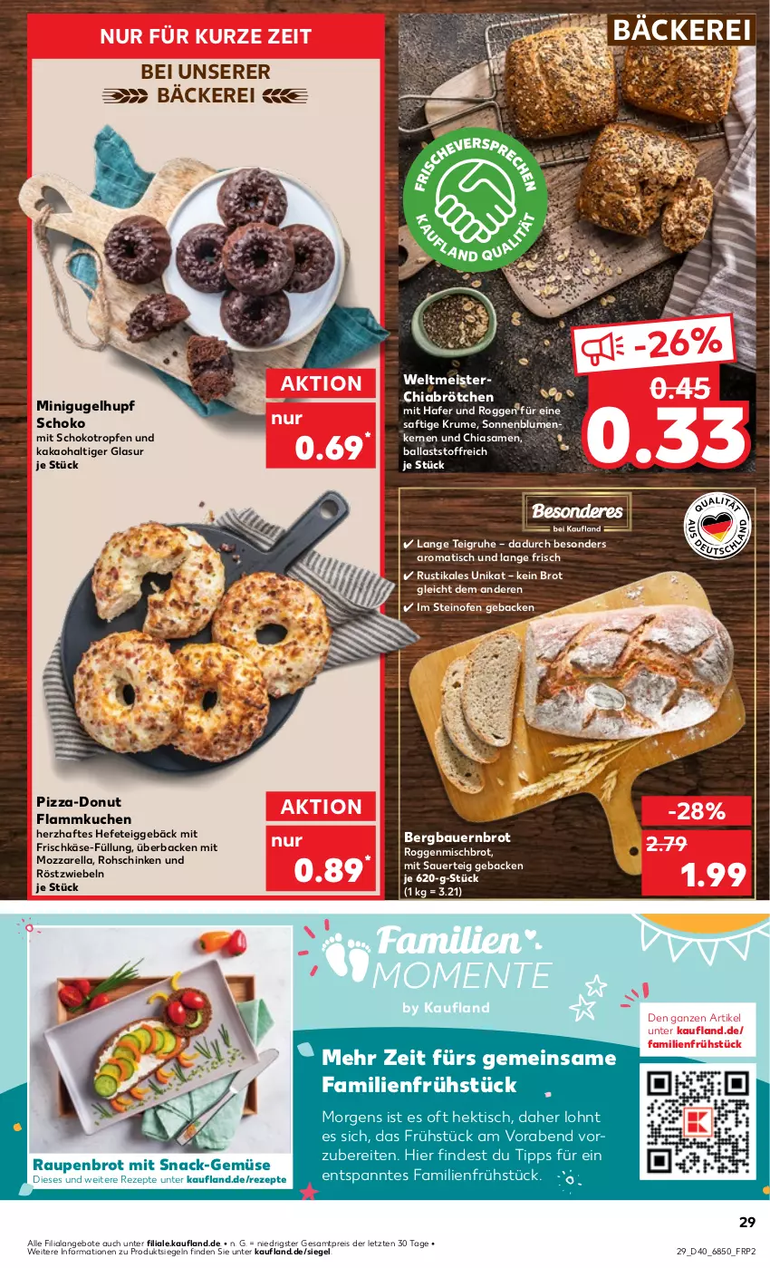 Aktueller Prospekt Kaufland - Prospekt - von 04.10 bis 09.10.2024 - strona 29 - produkty: angebot, angebote, auer, ball, Bau, Bauer, blume, blumen, brot, brötchen, chia, Donut, eis, flammkuchen, frischkäse, geback, hafer, Hefe, kakao, Käse, kuchen, lamm, Meister, mozzarella, Ofen, pizza, reis, rel, rezept, rezepte, rohschinken, röstzwiebeln, rum, saft, schinken, schoko, snack, sonnenblume, sonnenblumen, Sonnenblumenkerne, sonnenblumenkernen, steinofen, Ti, tisch, ZTE, zwiebel, zwiebeln