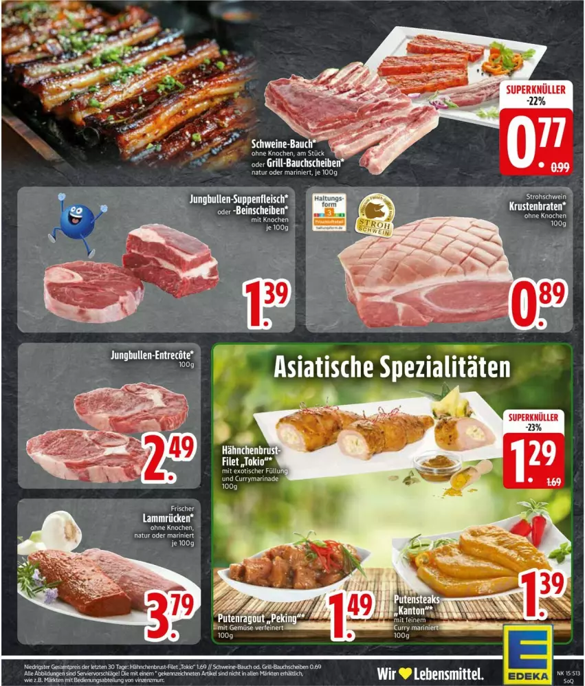 Aktueller Prospekt Edeka - Prospekte - von 06.04 bis 11.04.2026 - strona 15 - produkty: Bau, bauchscheiben, grill, lamm, Lammrücken, mit gemüse, natur, schwein, schweine, schweine-bauch, wein, weine, ZTE