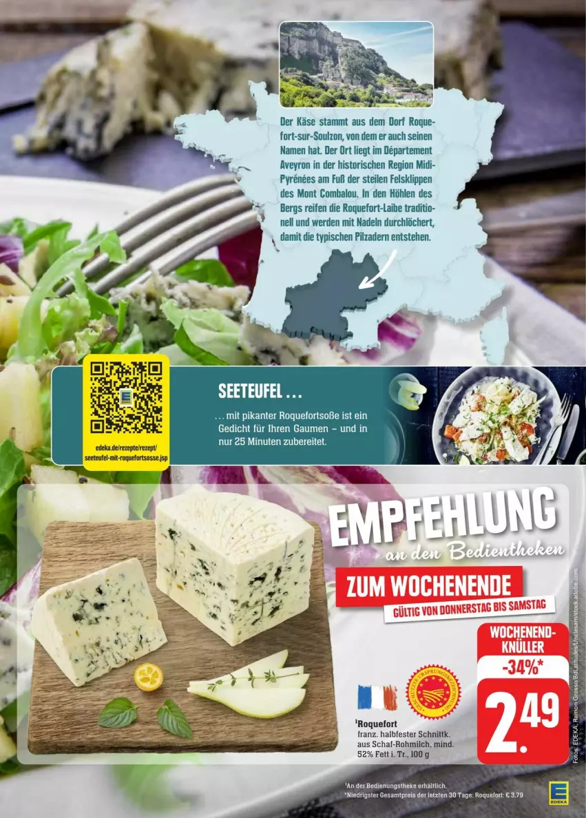 Aktueller Prospekt Edeka - Prospekte - von 13.07 bis 20.07.2024 - strona 13 - produkty: eis, erde, Käse, milch, reifen, reis, Soße, Ti, ZTE