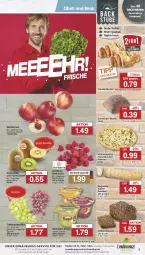 Gazetka promocyjna Famila - Prospekte - Gazetka - ważna od 10.08 do 10.08.2024 - strona 3 - produkty: auer, backwaren, baguette, Becher, beere, beeren, brot, brötchen, eis, Elan, flammkuchen, fleisch, früchte, himbeer, himbeere, himbeeren, Holz, kiwi, korn, kuchen, lamm, lebensmittel, Nektar, nektarinen, obst, Ofen, pizza, reis, Schal, Schale, smoothie, tafeltrauben, telefon, Ti, trauben, weck, zespri, ZTE, zwiebel