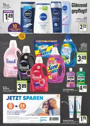 Gazetka promocyjna E Center - Angebote der Woche - Gazetka - ważna od 24.09 do 24.09.2022 - strona 15 - produkty: aloe vera, coupon, coupons, creme, dusche, duschgel, eier, eis, ente, flasche, listerine, mundspülung, nivea, perwoll, pflegedusche, sensodyne, shampoo, spee, spülung, tee, Ti, torte, waschmittel, zahncreme