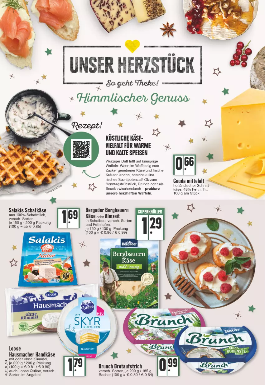 Aktueller Prospekt Edeka - Angebote der Woche - von 06.12 bis 11.12.2021 - strona 14