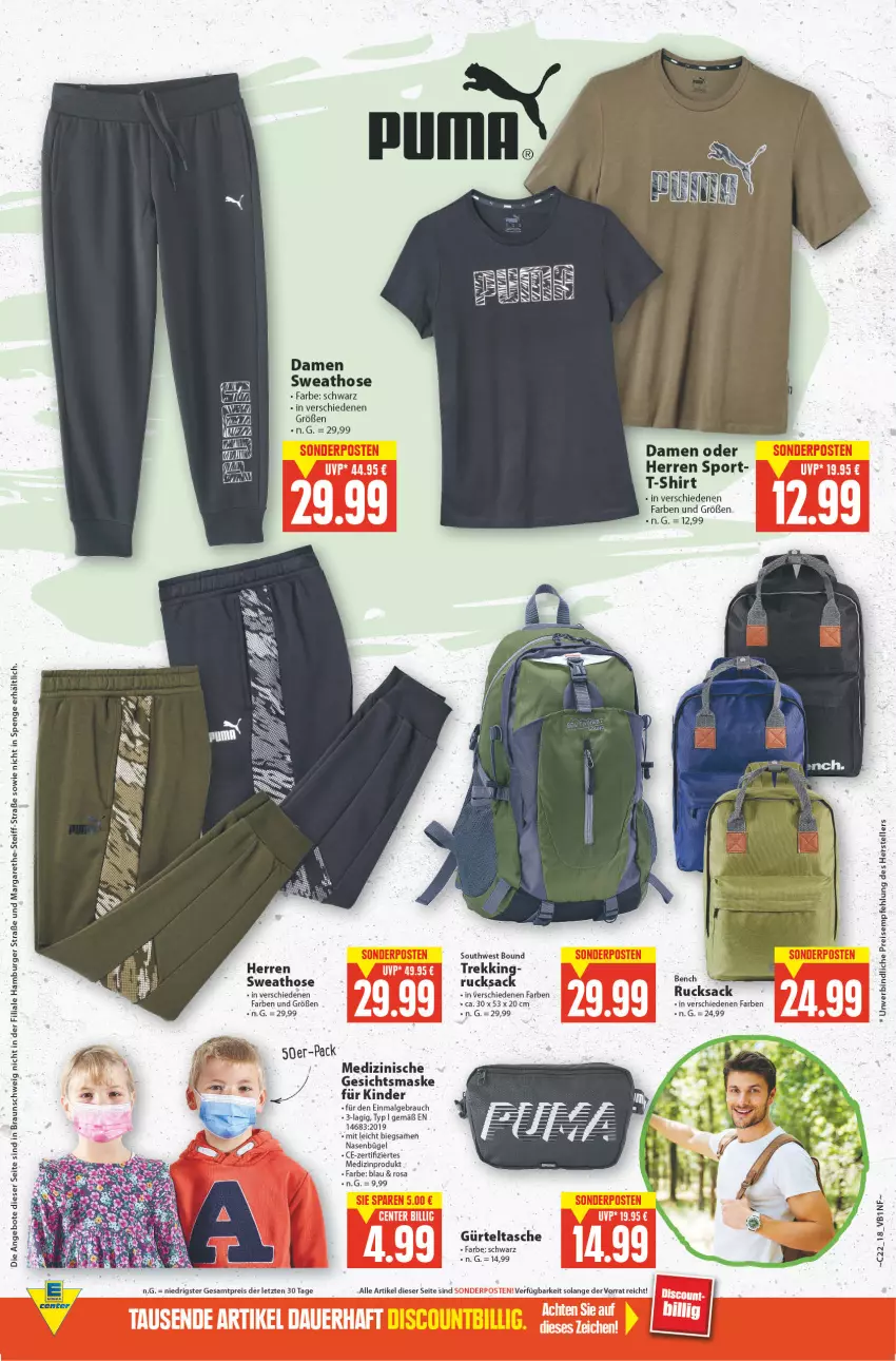 Aktueller Prospekt E Center - Angebote der Woche - von 30.05 bis 04.06.2022 - strona 18 - produkty: angebot, angebote, braun, bügel, burger, eis, elle, Gesichtsmaske, gürteltasche, hamburger, hose, Kinder, LG, Maske, medizinprodukt, Rauch, reis, rucksack, sac, shirt, Sport, Sweathose, T-Shirt, Tasche, teller, Ti, ZTE