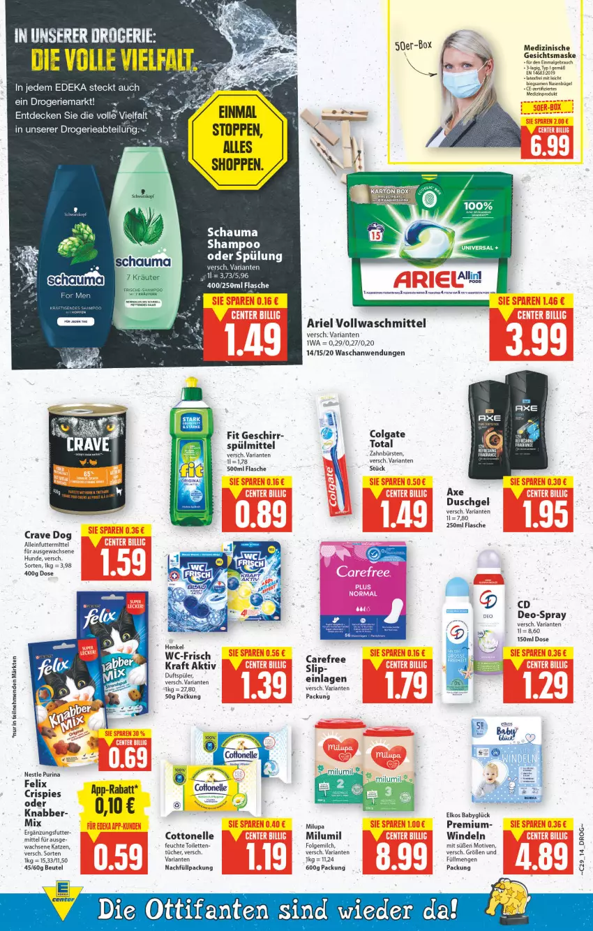 Aktueller Prospekt E Center - Angebote der Woche - von 18.07 bis 23.07.2022 - strona 13 - produkty: alleinfuttermittel, ariel, axe, axe duschgel, beutel, bügel, bürste, bürsten, carefree, colgate, colgate total, cottonelle, decke, deka, deo, duschgel, elkos, elle, felix, flasche, folgemilch, geschirr, Gesichtsmaske, henkel, kraft, LG, Maske, medizinprodukt, milch, milupa, Pods, purina, Rauch, Ria, schauma, schauma shampoo, shampoo, shampoo oder spülung, slip, spee, spülmittel, spülung, Ti, tücher, vollwaschmittel, waschmittel, windeln, zahnbürste, zahnbürsten