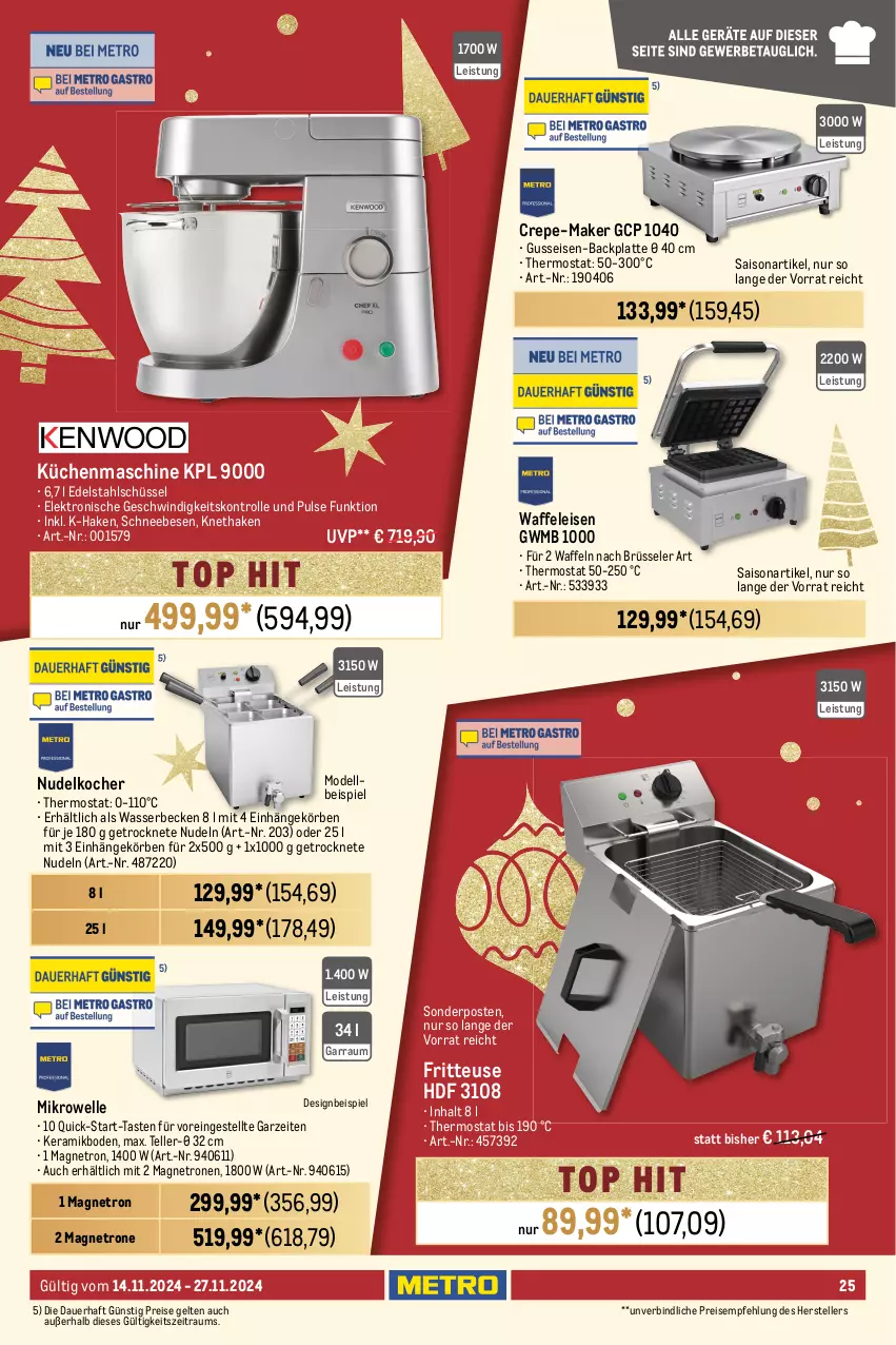 Aktueller Prospekt Metro - GastroJournal - von 14.11 bis 27.11.2024 - strona 25 - produkty: auer, Behälter, beutel, Brei, dell, edelstahl, eis, Elektro, elle, fleisch, fritteuse, garraum, grill, grillfläche, grillplatte, Kocher, kontaktgrill, küche, Küchen, küchenmaschine, latte, lebensmittel, LG, mikrowelle, Mixer, Mode, nudel, nudeln, reis, Ria, Rollenbox, Schneebesen, schüssel, sonderposten, stabmixer, teller, thermostat, Ti, Vakuumierer, Waffeleisen, waffeln, wasser