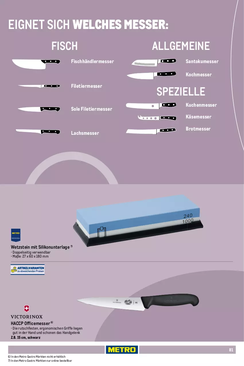 Aktueller Prospekt Metro - Non Food Sortiment - Seite 106 - von 01.10.2025 bis 09.06.2026 - strona 81 - produkty: ACC, brot, edelstahl, eis, elle, filet, fisch, fleisch, gabel, Käse, kuchen, lachs, lebensmittel, LG, Liege, messer, Metro, metro gastro, obst, office, Ria, rwe, salami, schinken, Spezi, Ti, tomate, tomaten, usb, weck