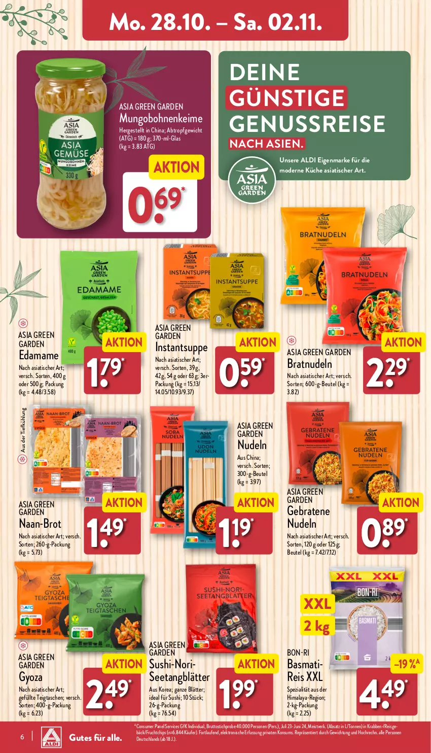 Aktueller Prospekt Aldi Nord - Von Montag - von 28.10 bis 02.11.2024 - strona 6 - produkty: aldi, Asia Green Garden, aus der tiefkühlung, basmati, beutel, bohne, bohnen, braten, brot, brut, chips, eis, Elektro, frucht, HP, küche, Laufen, mam, Mode, nudel, nudeln, nuss, reis, Spezi, suppe, Sushi, Tasche, taschen, Ti, tisch, Yo