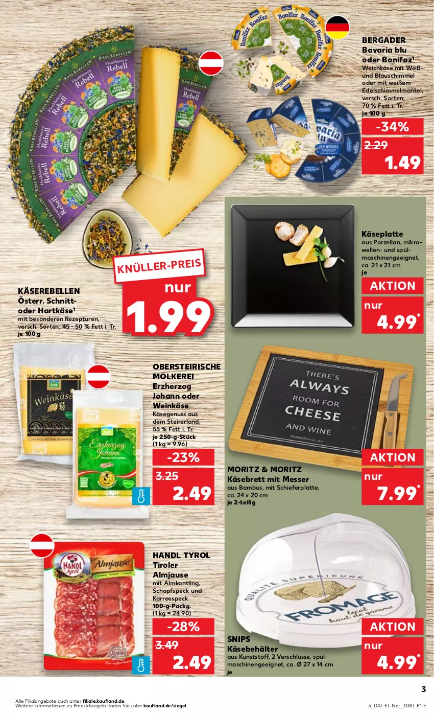 Aktueller Prospekt Kaufland - Prospekt - von 23.11 bis 29.11.2023 - strona 51 - produkty: angebot, angebote, bambus, bavaria blu, Behälter, bergader, eis, elle, hartkäse, Käse, Käserebellen, latte, Mantel, messer, mikrowelle, nuss, rebell, rezept, Ria, Speck, spülmaschinen, Ti, weichkäse, wein, Weinkäse