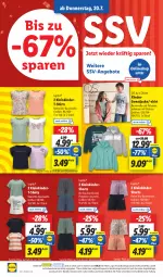 Gazetka promocyjna Lidl - Aktionsprospekt - Gazetka - ważna od 22.07 do 22.07.2023 - strona 34 - produkty: angebot, angebote, Bau, baumwolle, bio, bio-baumwolle, dell, eis, elle, Jacke, Kinder, lupilu, Mode, ndk, olive, reis, s.oliver, Schal, Schale, shirt, shirts, shorts, sweatjacke, T-Shirt, Ti, wolle, ZTE