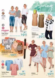 Gazetka promocyjna Selgros - Nonfood - Gazetka - ważna od 11.05 do 11.05.2022 - strona 2 - produkty: Bau, baumwolle, bluse, Cap, dell, eis, elle, geschenkset, jeans, kleid, kleider, Mode, reis, Ti, tunika, uhr, Weste, wolle