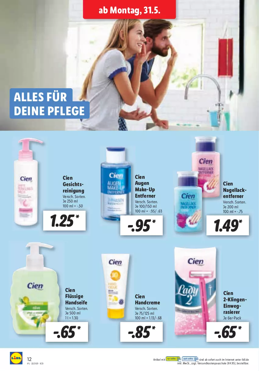 Aktueller Prospekt Lidl - Aktionsprospekt - von 31.05 bis 05.06.2021 - strona 12