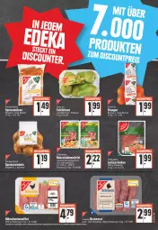 Gazetka promocyjna Edeka - Angebote der Woche - Gazetka - ważna od 16.07 do 16.07.2022 - strona 5 - produkty: beutel, bratwurst, Brei, discount, eis, filet, lachs, lachsschinken, LG, möhren, orange, orangen, reis, rohschinken, Schal, Schale, schinken, schwein, speisemöhren, Speisezwiebeln, Ti, wein, würfel, wurst, zwiebel, zwiebeln