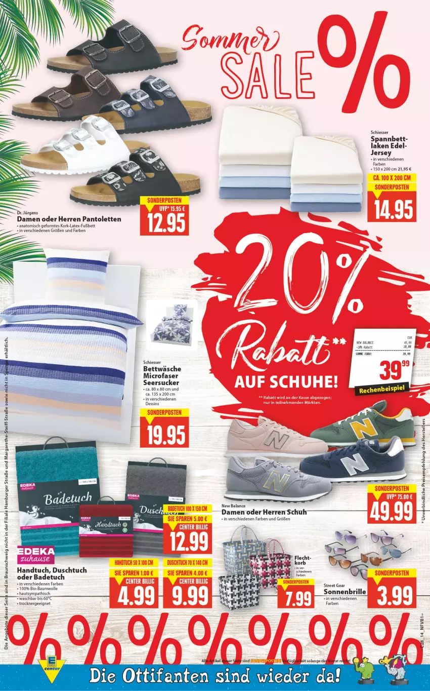 Aktueller Prospekt E Center - Angebote der Woche - von 11.07 bis 16.07.2022 - strona 14 - produkty: Bad, badetuch, Bau, baumwolle, bett, bettwäsche, bio, bio-baumwolle, burger, duschtuch, eis, elle, Ergee, hamburger, handtuch, korb, pantolette, pantoletten, reis, seersucker, teller, Ti, Trockner, tuc, wolle