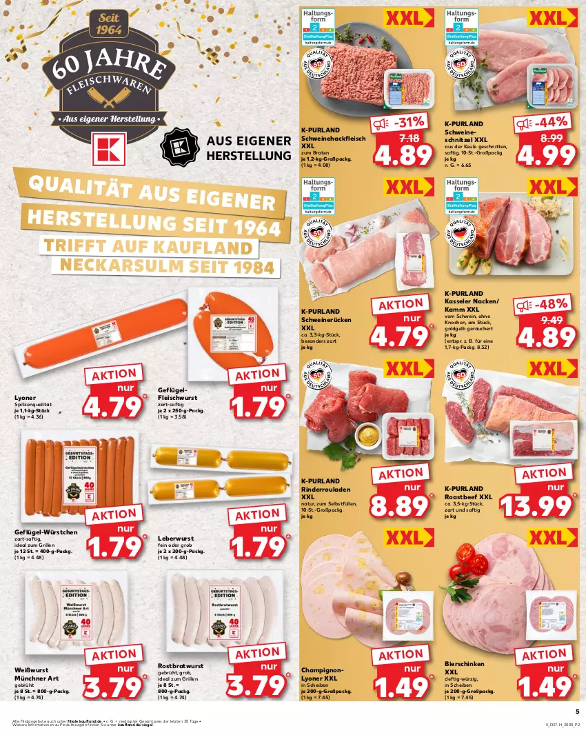 Aktueller Prospekt Kaufland - Extra-Angebote - von 12.09 bis 18.09.2024 - strona 5 - produkty: angebot, angebote, beef, bier, bierschinken, braten, bratwurst, champignon, eis, fleisch, fleischwurst, Geflügel, grill, hackfleisch, ideal zum grillen, kasseler, leberwurst, lyoner, natur, purland, reis, rind, rinder, Rinderroulade, rinderrouladen, roastbeef, rostbratwurst, rouladen, saft, schinken, schnitten, schnitzel, schwein, schweine, Schweinehackfleisch, schweinerücken, schweineschnitzel, spitzenqualität, Ti, wein, weine, Weißwurst, wurst, würstchen, Yo, ZTE