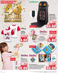 Gazetka promocyjna Kaufland - Extra-Angebote - Gazetka - ważna od 18.09 do 18.09.2024 - strona 14 - produkty: akku, angebot, angebote, aust, auto, Bau, baumwolle, deka, deo, drucker, eis, fernbedienung, kamera, Kinder, Kinder-T-Shirt, ladekabel, lautsprecher, Lusti, Massagesitzauflage, microsd, nerf, papier, reis, rwe, Schal, shirt, Sitzauflage, smartphone, smartwatch, Spiele, T-Shirt, Tasche, taschen, Ti, Tiere, uhr, wolle, ZTE