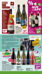 Gazetka promocyjna Wasgau - Gazetka - ważna od 08.08 do 08.08.2026 - strona 19 - produkty: alkohol, beere, beeren, brut, burgunder, cuvée, dip, doppio passo, ecco, eis, elle, ente, erde, flammkuchen, flasche, fritz, frucht, früchte, früchten, kuchen, lamm, mac, merl, mit frucht, nuss, passo, pasta, perla, pizza, prosecco, puma, reis, rotwein, Saumagen, sekt, spumante, Ti, wein, weine, Weißburgunder, Weißwein, WICK