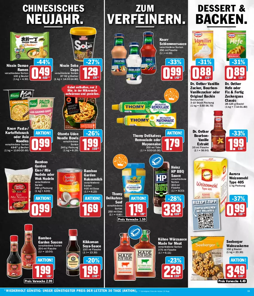 Aktueller Prospekt Hit - Wochenprospekt - von 05.02 bis 10.02.2024 - strona 11 - produkty: bamboo, Becher, Berger, beutel, bourbon, bourbonvanille, delikatess senf, dessert, Dr. Oetker, eier, eis, elle, flasche, gabel, gin, Hefe, heinz, HP, kartoffel, kikkoman, knorr, knorr pasta, kokos, kokosmilch, Kühne, mayonnaise, mehl, mikrowelle, milch, Nissin, nudel, nudeln, nuss, pasta, reis, remoulade, sauce, saucen, schlemmersauce, seeberger, senf, snack, soya, thomy, Ti, type 405, vanille, walnuss, walnusskerne, weizenmehl, wok, würzsauce, Yo, ZTE, zucker