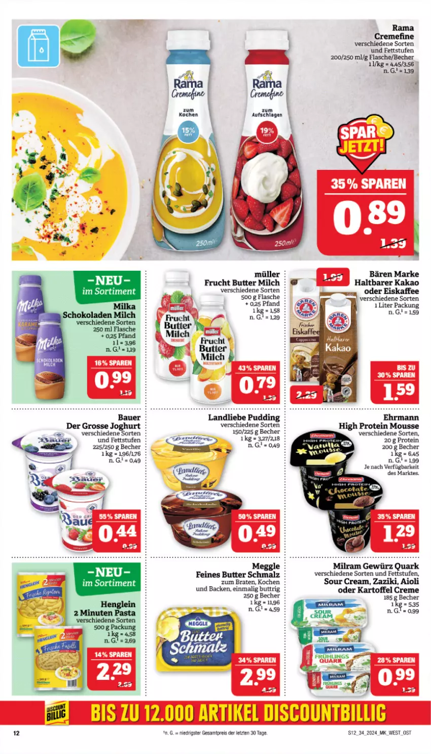 Aktueller Prospekt Marktkauf - Prospekt - von 18.08 bis 24.08.2024 - strona 12 - produkty: aioli, Becher, braten, butter, creme, eis, eiskaffee, flasche, frucht, gewürz, joghur, joghurt, kaffee, kakao, kartoffel, landliebe, malz, meggle, milch, milram, mousse, Müller, pudding, quark, rama, rama cremefine, reis, Schmalz, sour cream, zaziki, ZTE