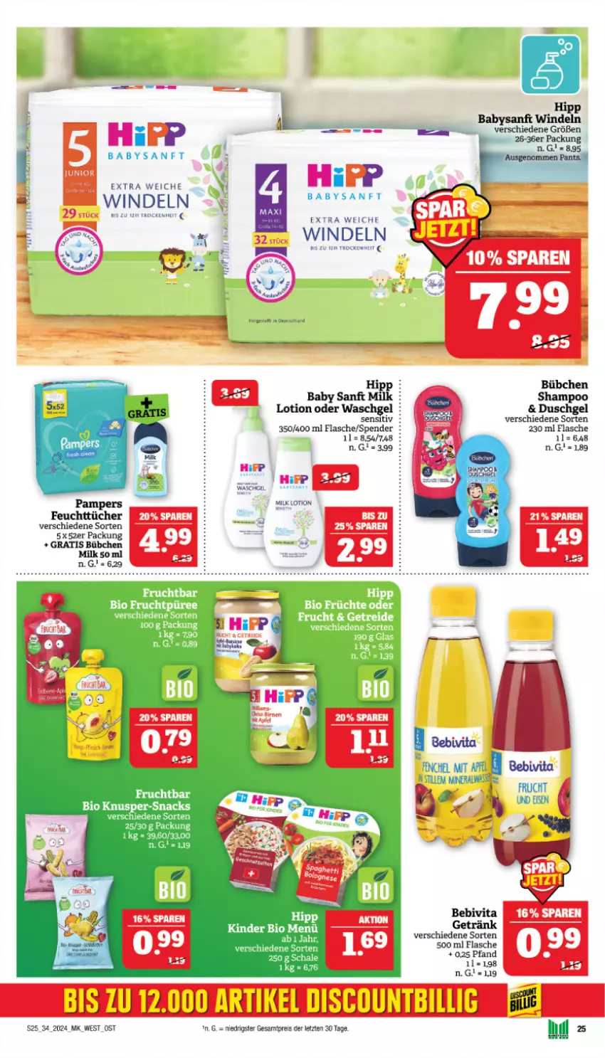 Aktueller Prospekt Marktkauf - Prospekt - von 18.08 bis 24.08.2024 - strona 25 - produkty: bebivita, bübchen, duschgel, eis, feuchttücher, flasche, getränk, hipp, Lotion, pampers, Pants, reis, shampoo, tee, Ti, tücher, vita, waschgel, windeln, ZTE