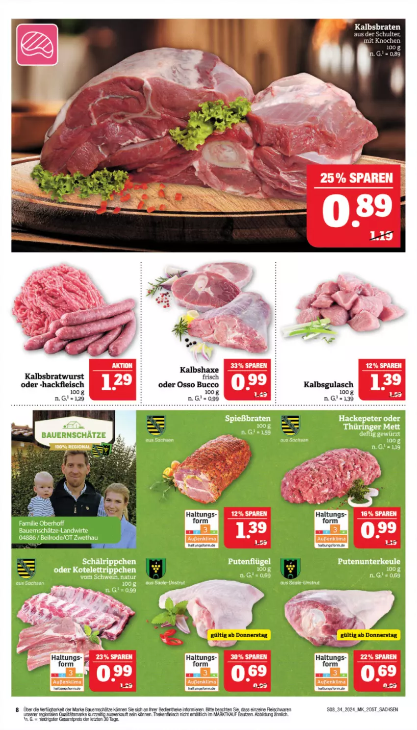 Aktueller Prospekt Marktkauf - Prospekt - von 18.08 bis 24.08.2024 - strona 8 - produkty: auer, axe, Bau, Bauer, braten, bratwurst, eis, fleisch, fleischwaren, hackfleisch, Haxe, Kalbsbratwurst, Kalbshaxe, reis, sac, Ti, wurst, ZTE