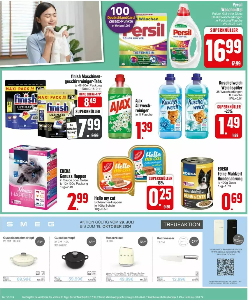 Aktueller Prospekt Edeka - Prospekte - von 09.09 bis 14.09.2024 - strona 24 - produkty: ajax, deka, deo, deutschlandcard, Finish, flasche, gelee, geschirr, hundenahrung, Kuschelweich, messer, messerblock, reiniger, sauce, Schal, Schale, Ti, weck, weichspüler