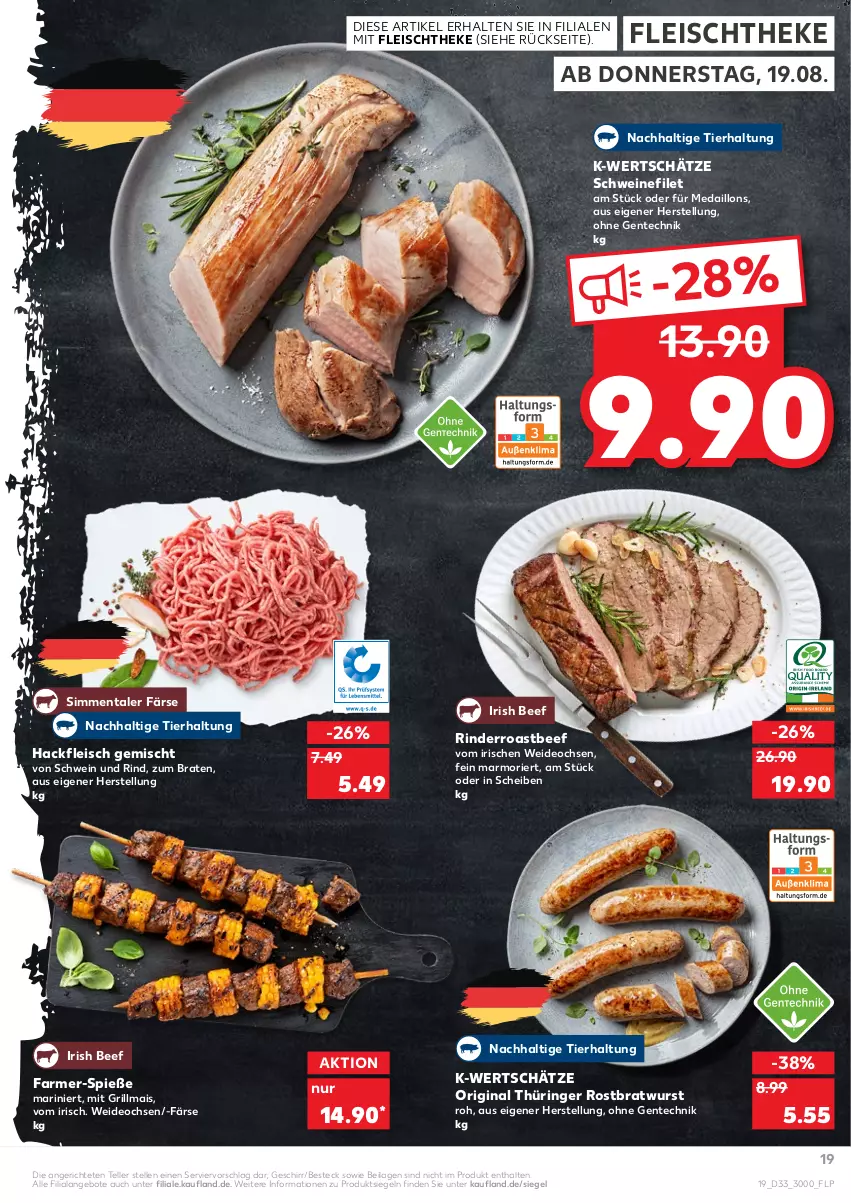 Aktueller Prospekt Kaufland - von 19.08 bis 25.08.2021 - strona 19