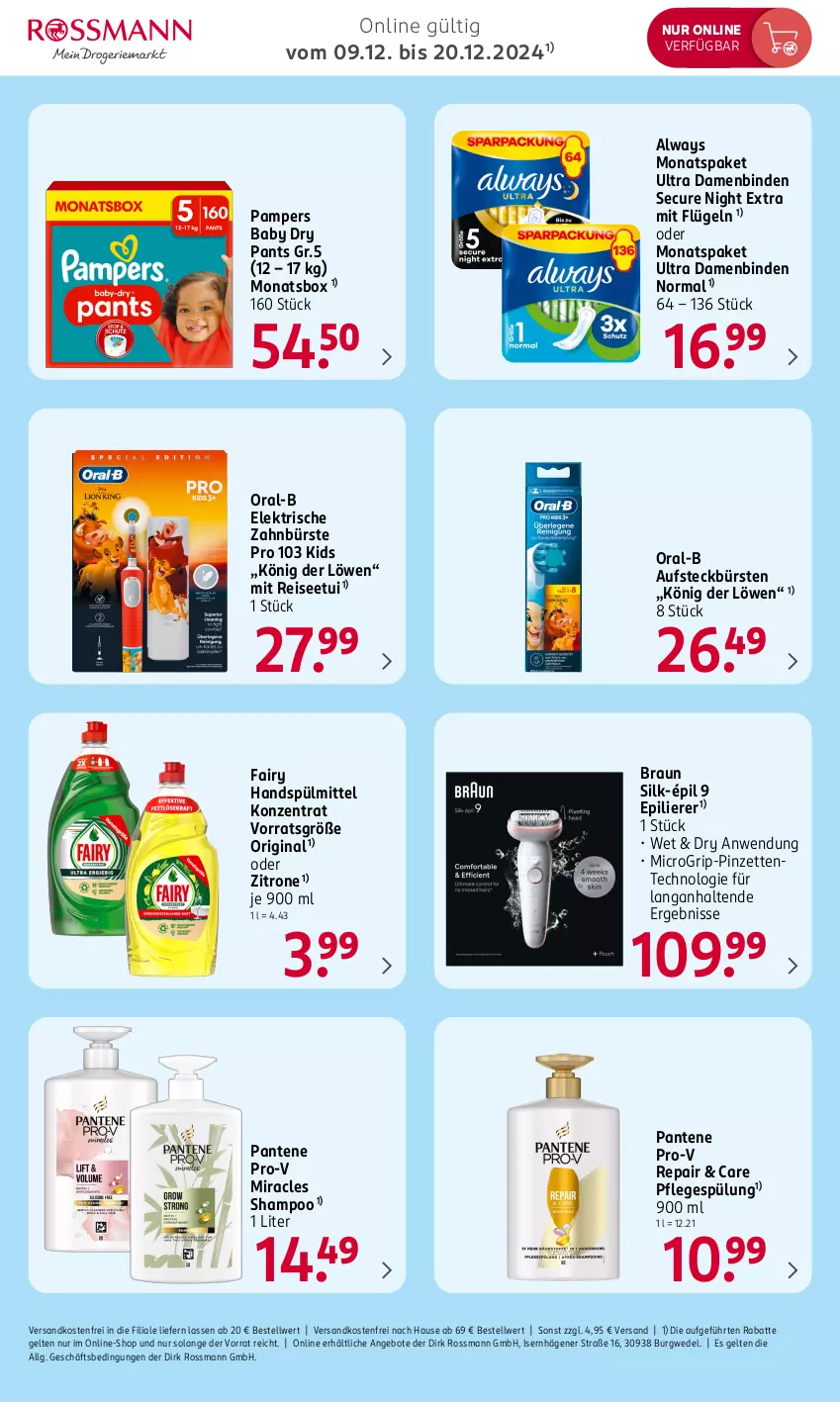 Aktueller Prospekt Rossmann - Prospekte - von 16.12 bis 27.12.2024 - strona 7 - produkty: Alwa, Always, angebot, angebote, aufsteckbürsten, binden, braun, bürste, bürsten, Damenbinden, eis, elektrische zahnbürste, ente, epilierer, fairy, gin, König der Löwen, LG, ndk, oral-b, pampers, pampers baby dry, pantene, pantene pro-v, Pants, Pflegespülung, Pinzette, pro-v, reis, shampoo, spülmittel, spülung, Ti, versandkostenfrei, wedel, zahnbürste, zitrone