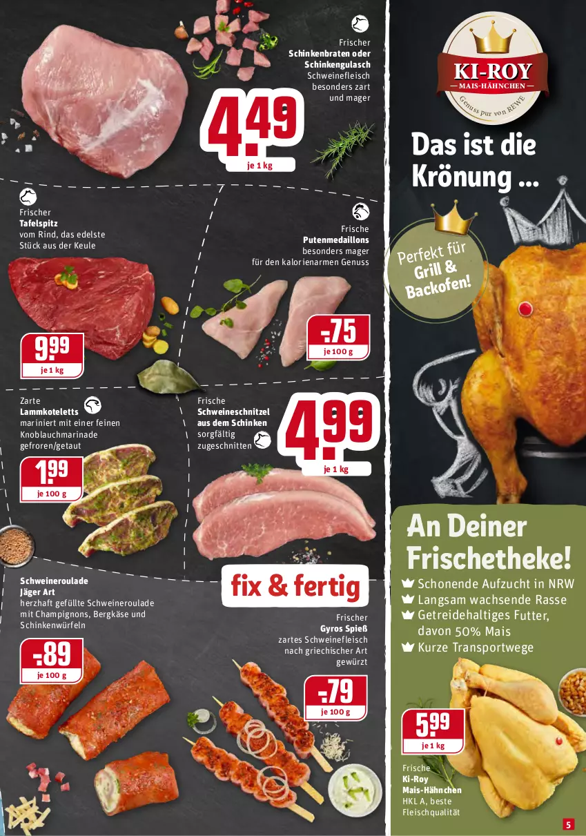 Aktueller Prospekt Rewe - REWE Ihr Kaufpark - von 09.08 bis 14.08.2021 - strona 5