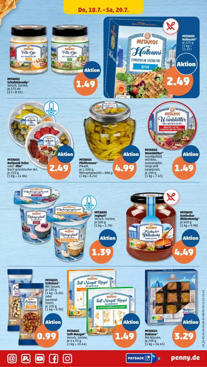 Aktueller Prospekt Penny - Prospekte - von 15.07 bis 20.07.2024 - strona 29 - produkty: antipasti, apfel, asti, Baklava, Blüte, blütenhonig, dip, eis, elle, erdnuss, gewürz, grana, granatapfel, honig, joghur, joghurt, Käse, nuss, payback, pfeffer, pfefferonen, Rana, reis, riegel, schafskäse, sesam, sirup, teller, Ti, tisch, wein