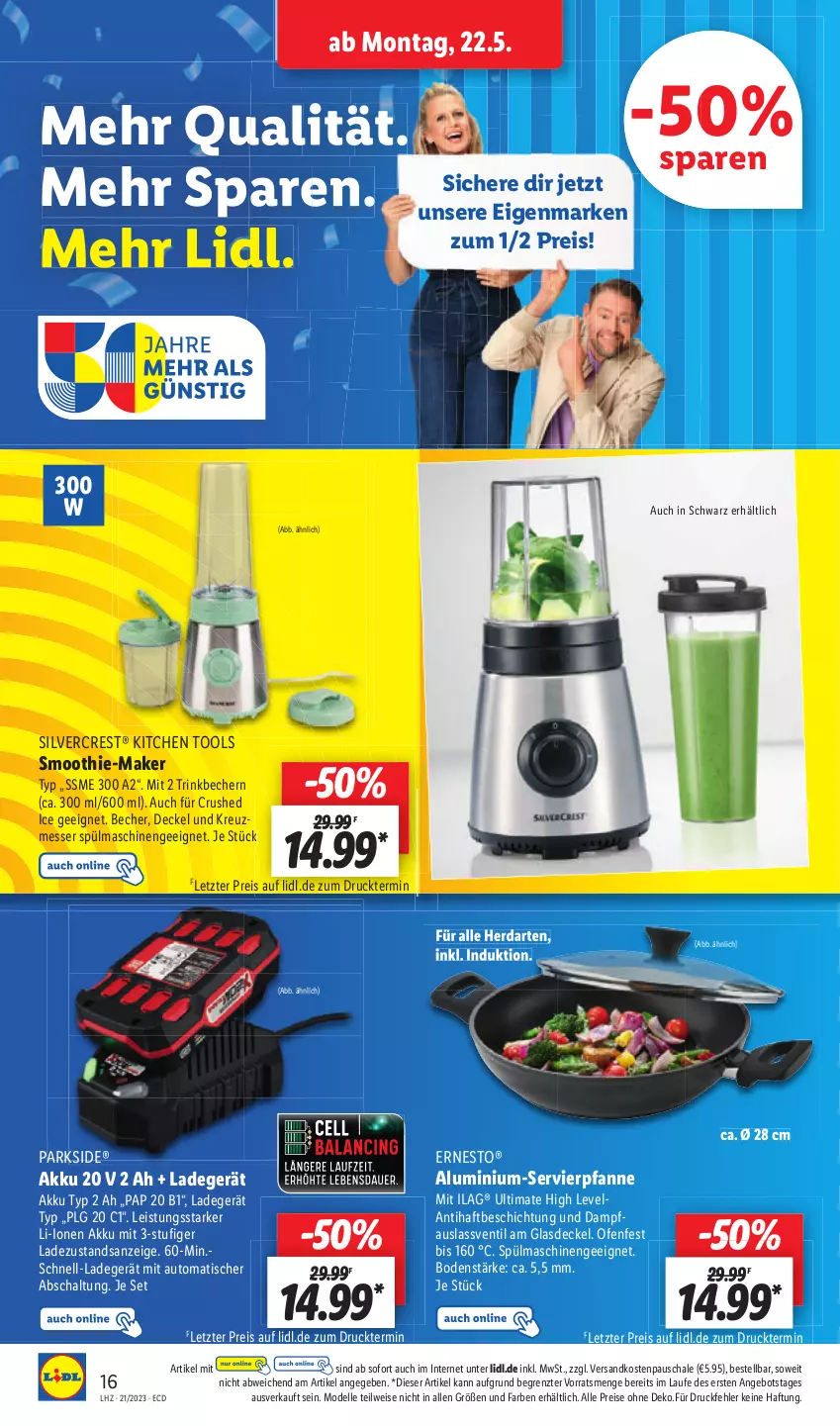 Aktueller Prospekt Lidl - Aktionsprospekt - von 22.05 bis 27.05.2023 - strona 20 - produkty: akku, angebot, auto, Becher, decke, Deckel, dell, eis, Elan, elle, messer, Mode, ndk, Pfau, reis, Schal, Schale, spülmaschinen, Ti, tisch, ZTE