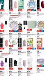 Gazetka promocyjna Dm Drogerie - Prospekte - Gazetka - ważna od 06.08 do 06.08.2025 - strona 21 - produkty: apfel, beutel, bio, creme, disney, edelstahl, eis, elle, flakes, flieder, früchte, gillette, kraft, kräuter, lack, lunchbox, mint, Nagellack, natur, natura, nuk, Reinigung, reis, Schal, Schale, spülmittel, tee, Ti, topper, tuc, Yo